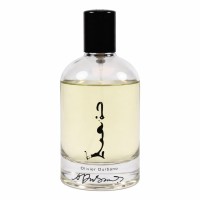 # 20 The Gushing Water Stone Perfume 20 # 20 The Gushing Water Stone Perfume 20